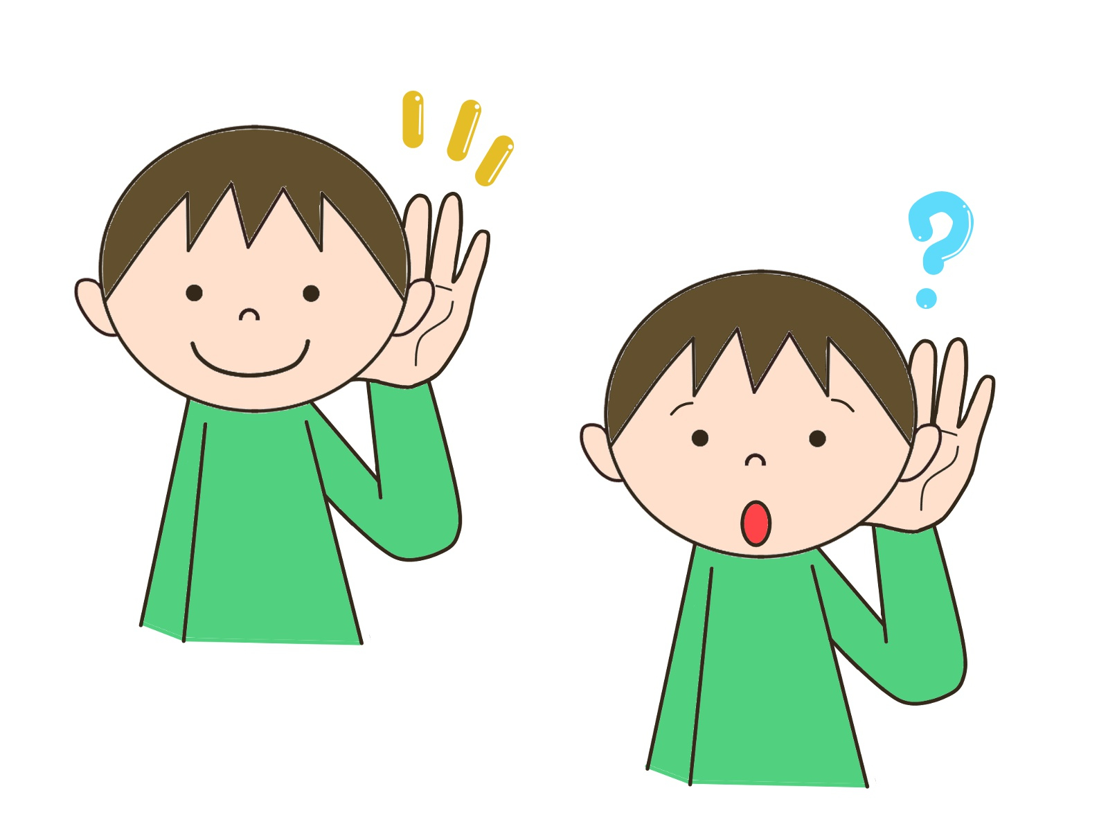 小学生会話２.jpg