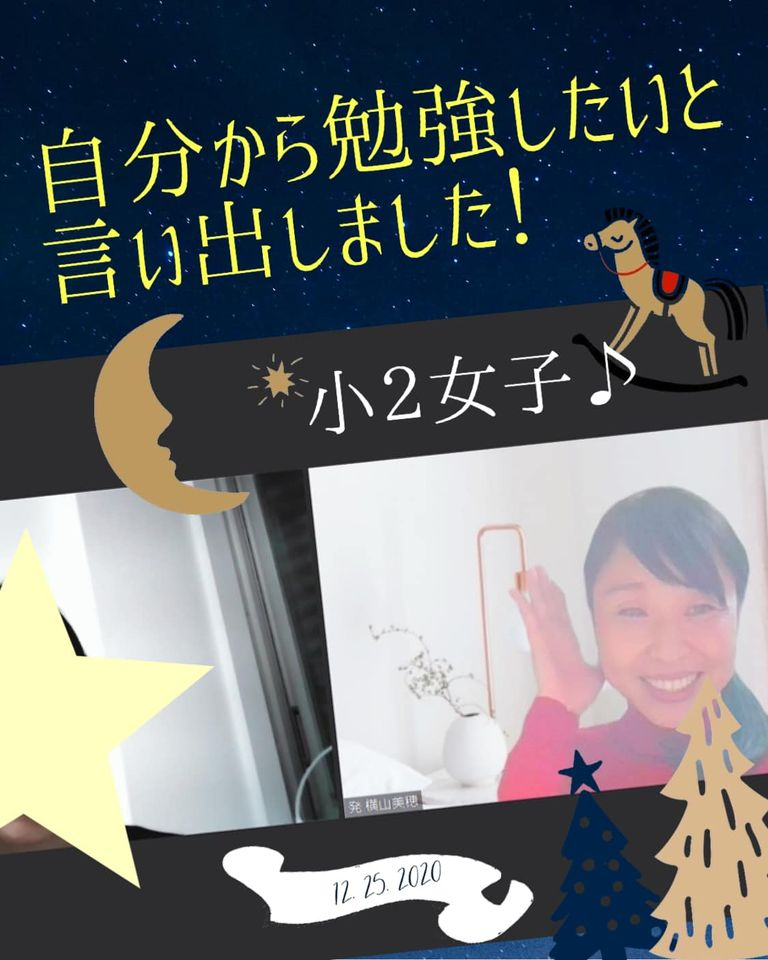 個別相談１.jpg