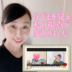 レクチャー７.jpg