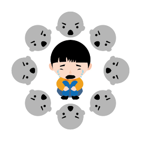 いじめ２.jpg