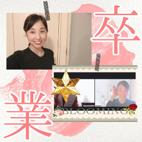 法澤さん.jpg