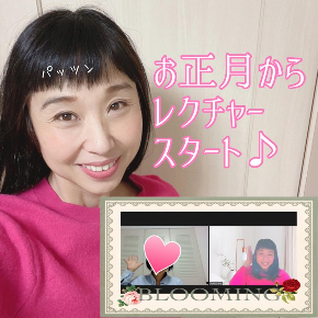 レクチャー１.jpg