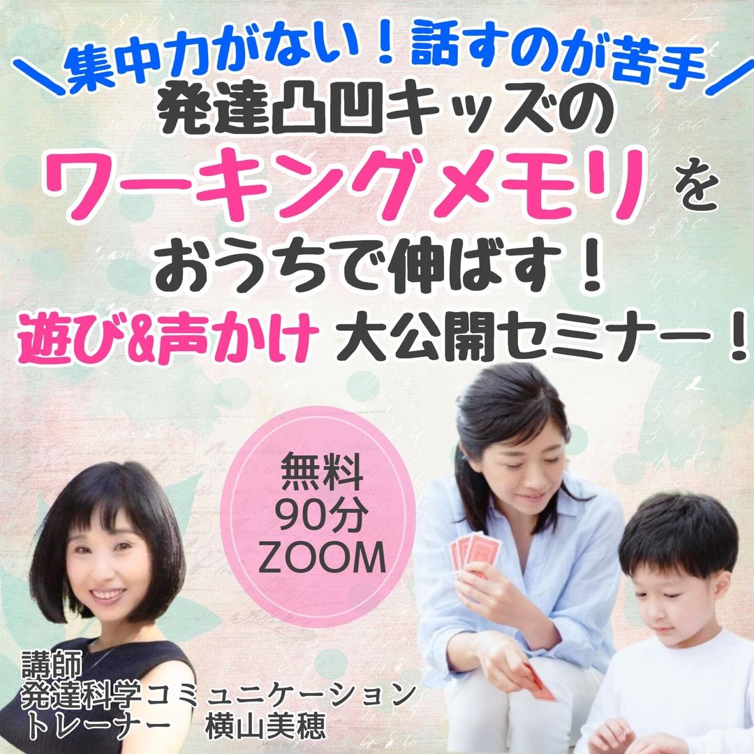 大きい画像.jpg