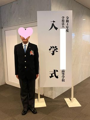 雄斗入学式.jpg