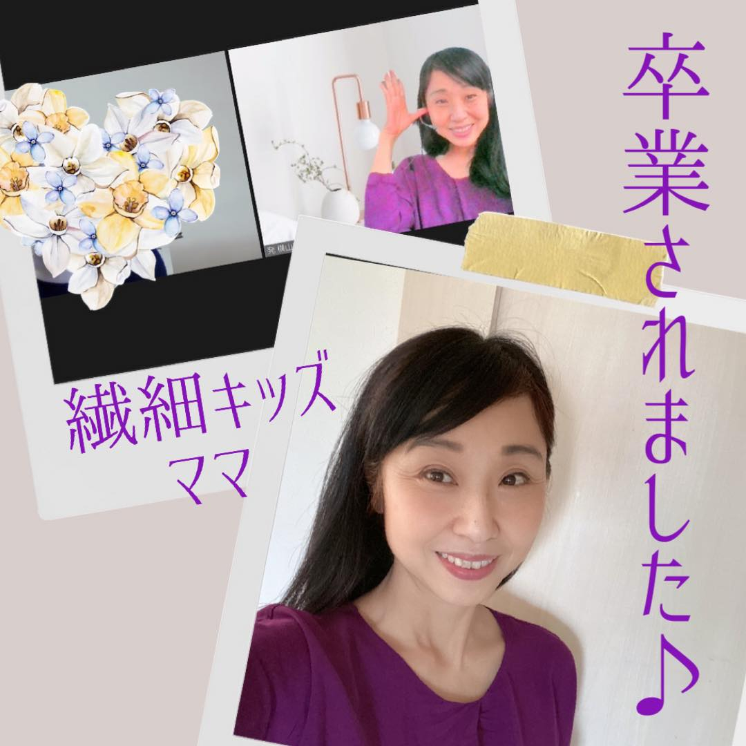 林田さん卒業.jpg