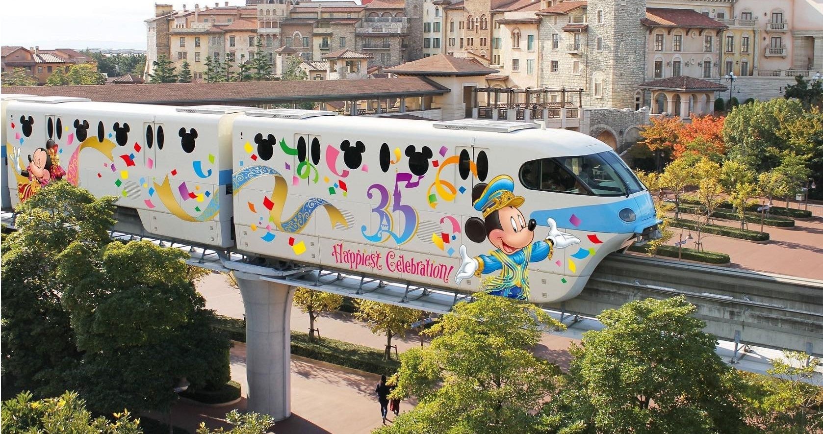 ディズニー.jpg