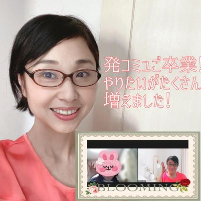 角田さん.jpg