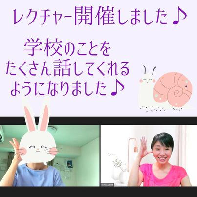 坪井さんレクチャー.jpg