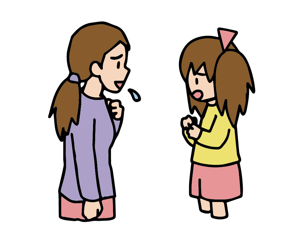 相談する.jpg