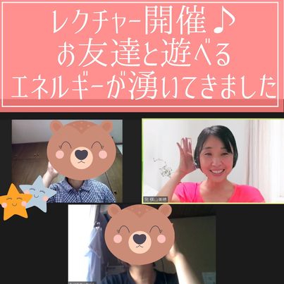 望月さん＆武田さんレクチャー.jpg