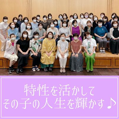 星山先生.jpg