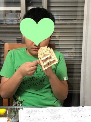 雄斗１.jpg