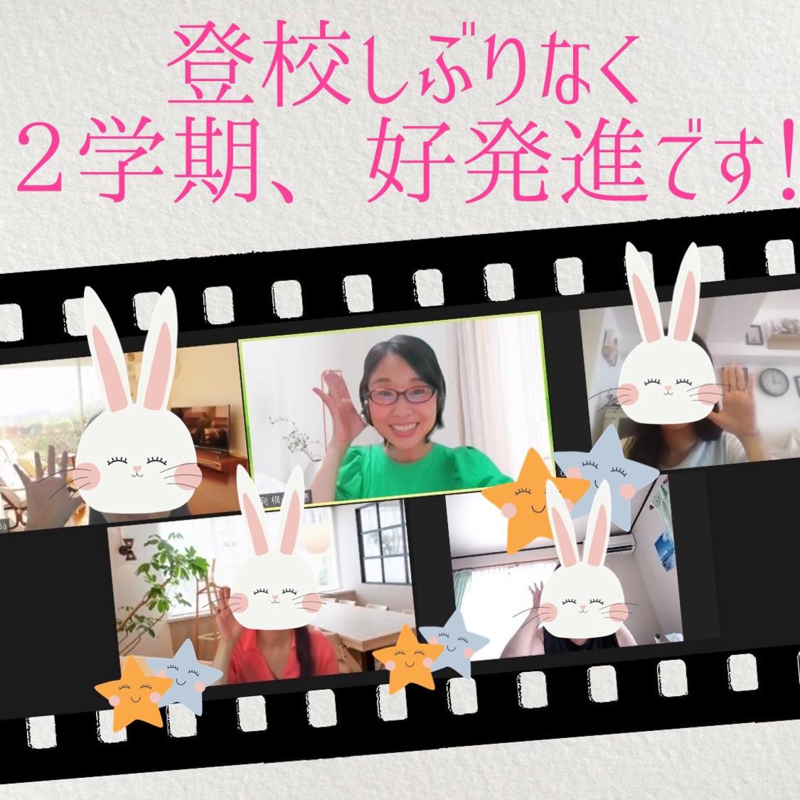 レクチャー８.jpg