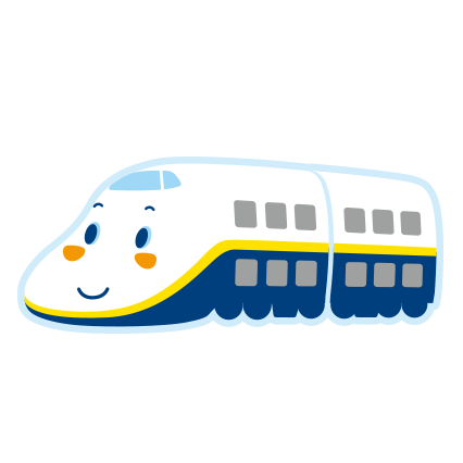 シンカンセン.png