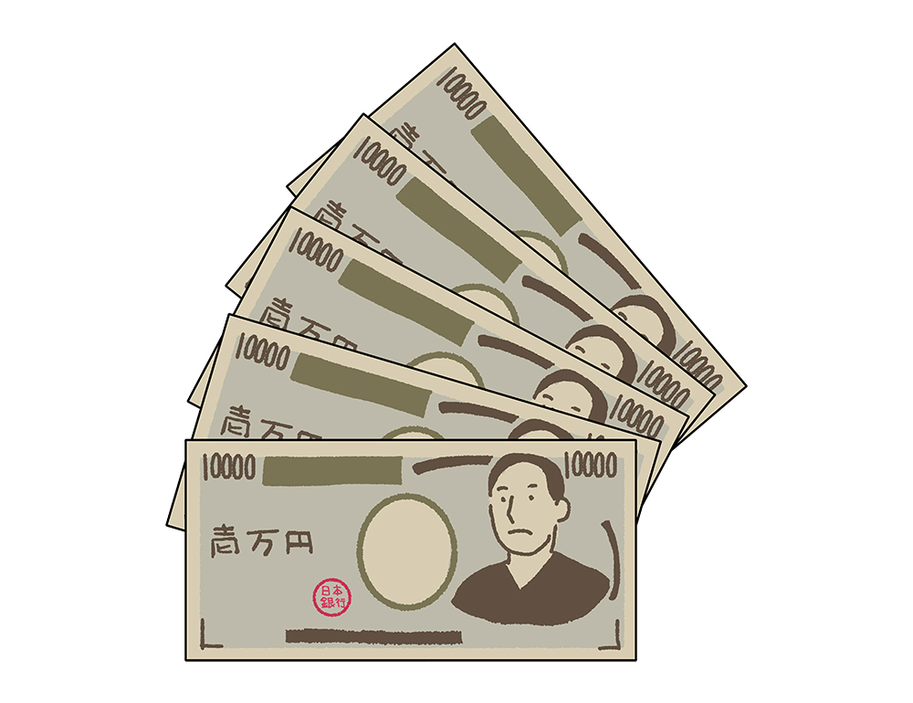 お金.jpg
