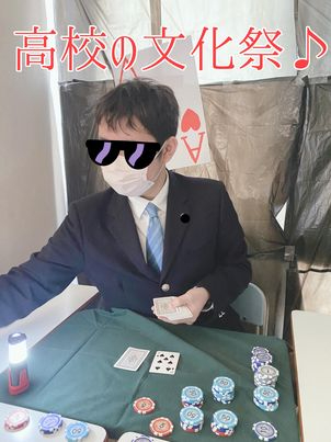 雄斗文化祭.jpg