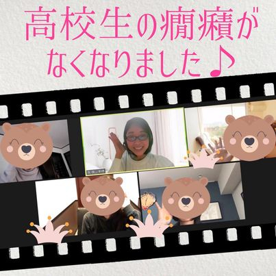 レクチャー建石さん.jpg