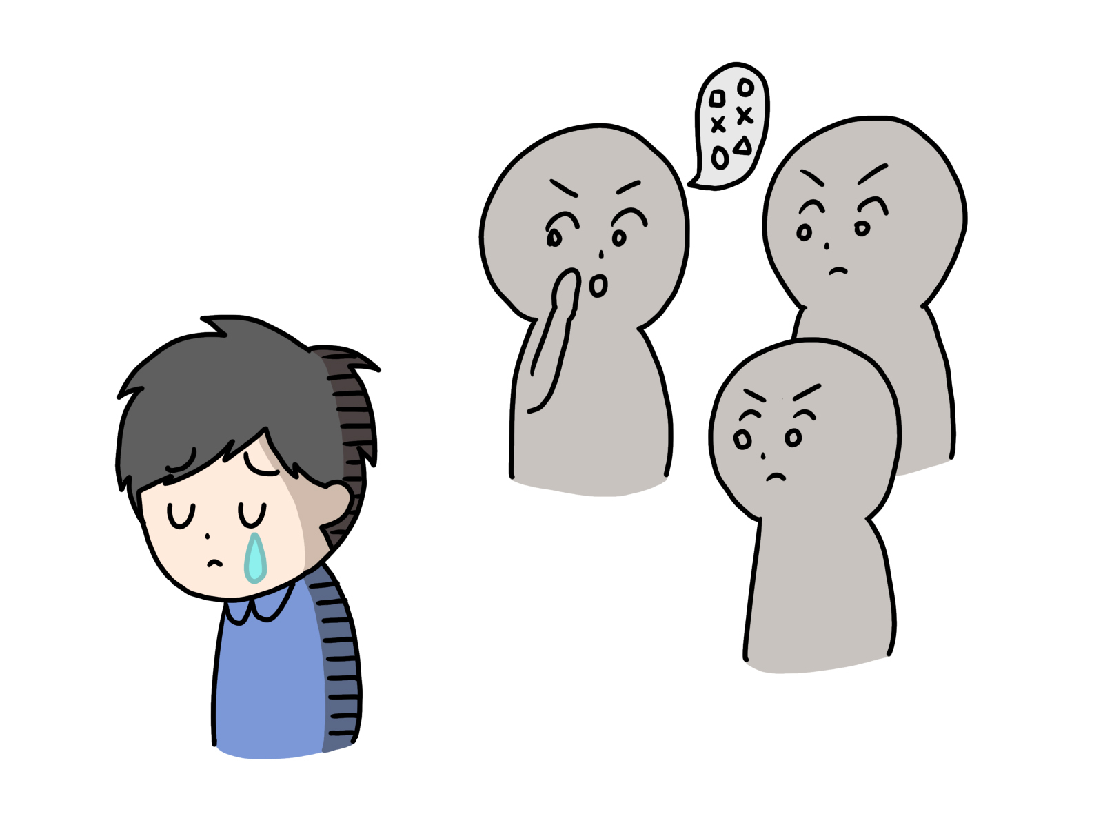 いじめ２.jpg