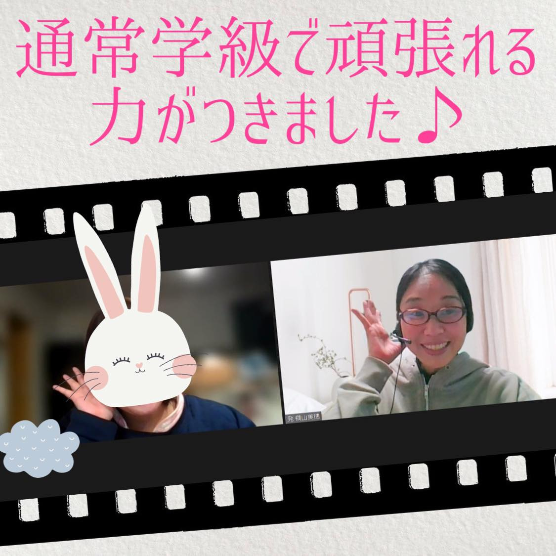 三原さんレクチャー３.jpg