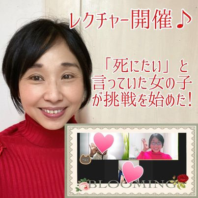レクチャー斉藤さん.jpg