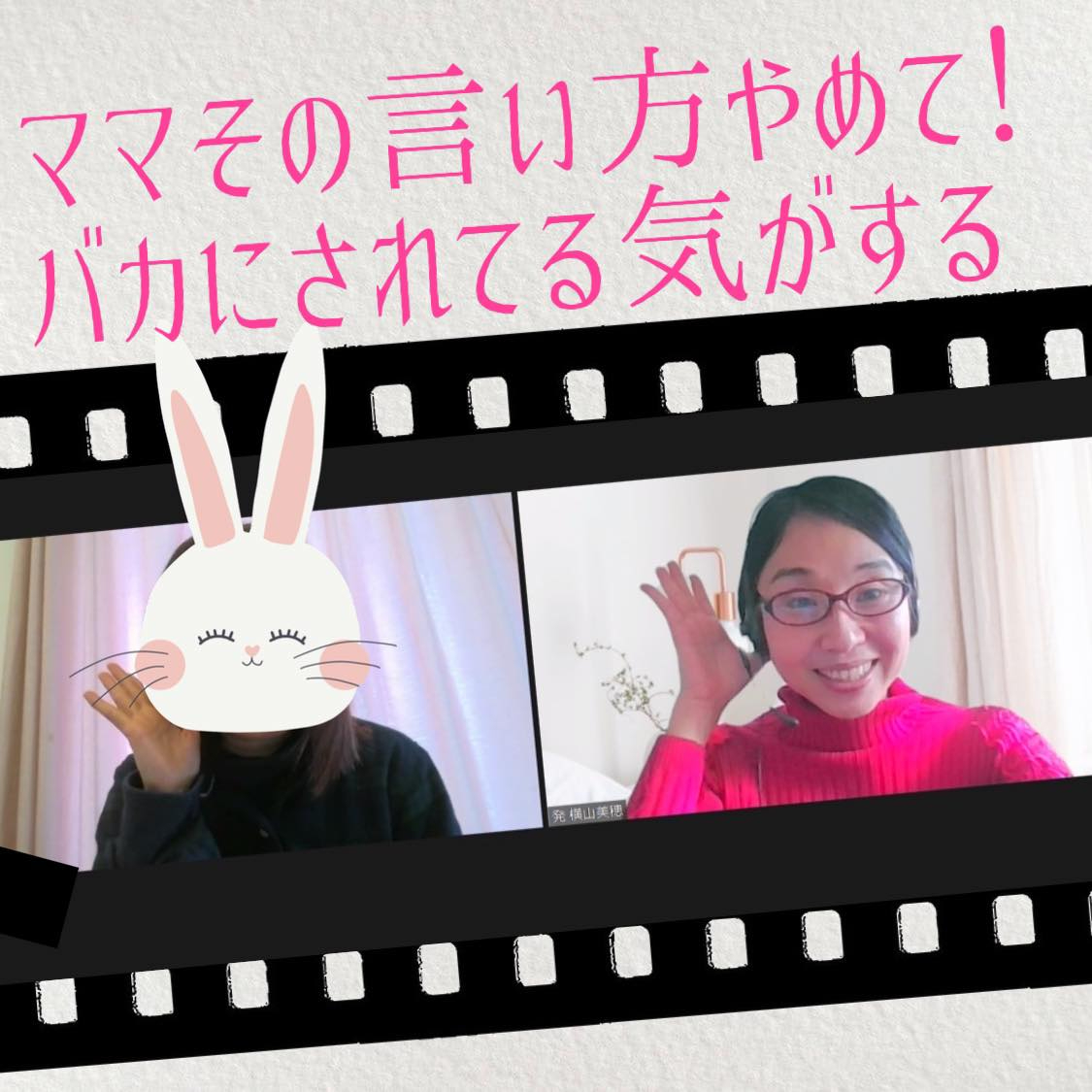 レクチャー田中ゆかさん.jpg