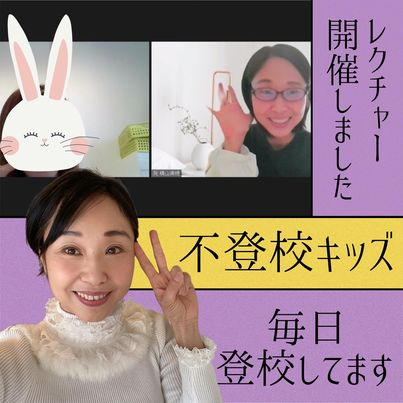 レクチャー保母さん.jpg