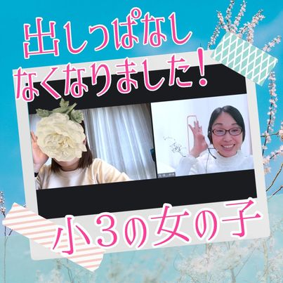レクチャー竹上さん②.jpg