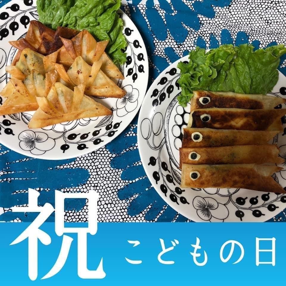 子どもの日.jpg
