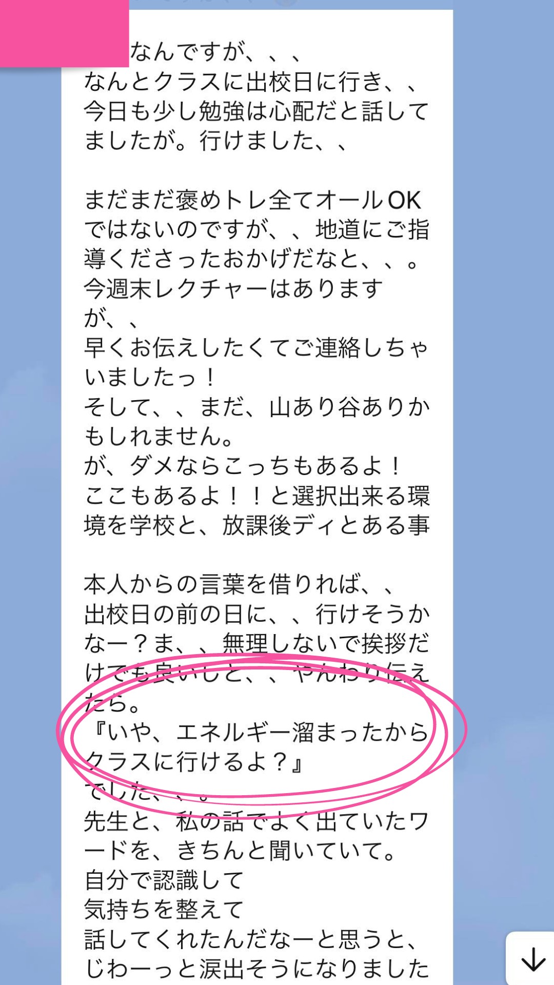 名称未設定のデザイン (15).png
