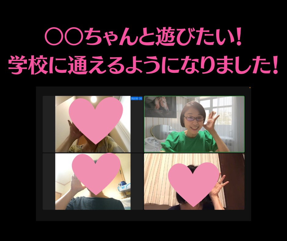 レクチャーを開催しました (5).png