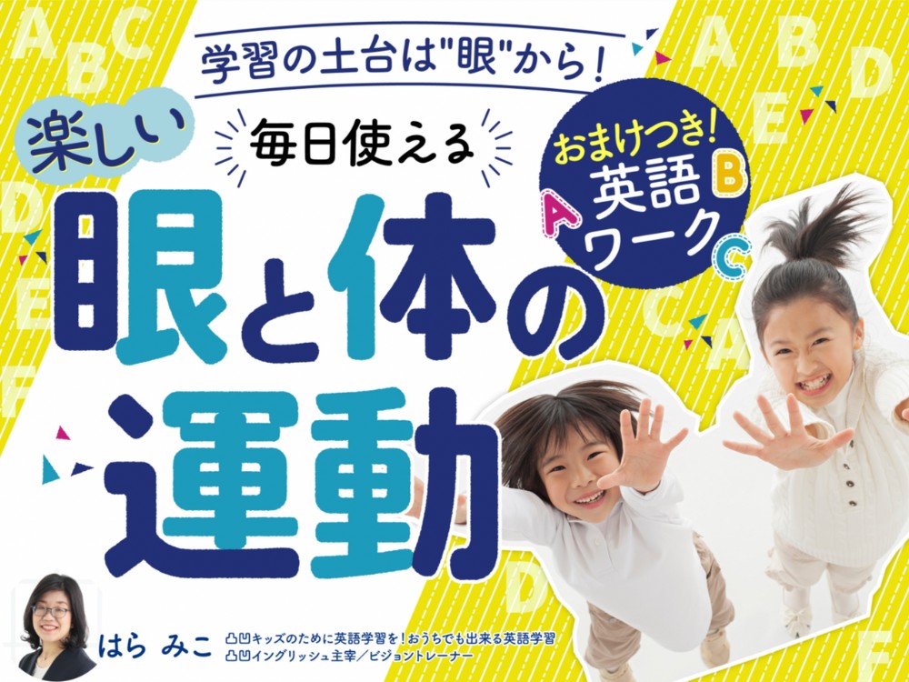 名称未設定のデザイン (46).png
