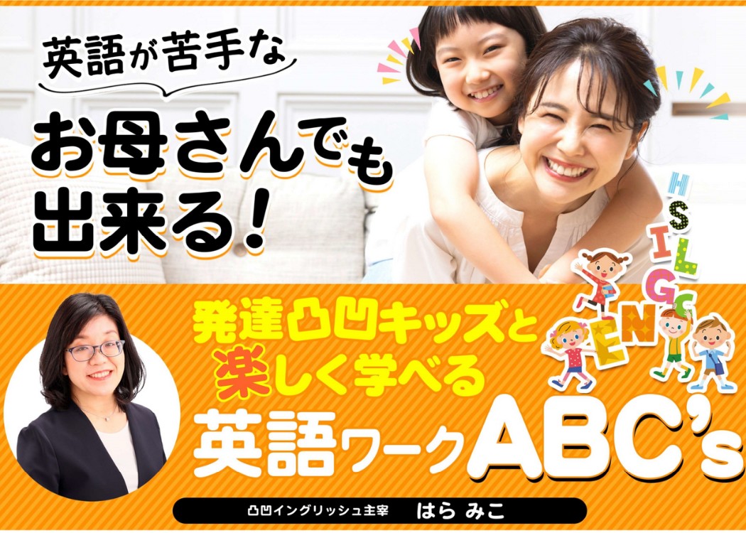 名称未設定のデザイン (49).png