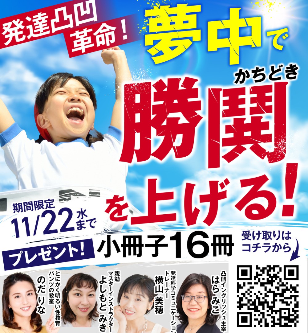 名称未設定のデザイン (50).png