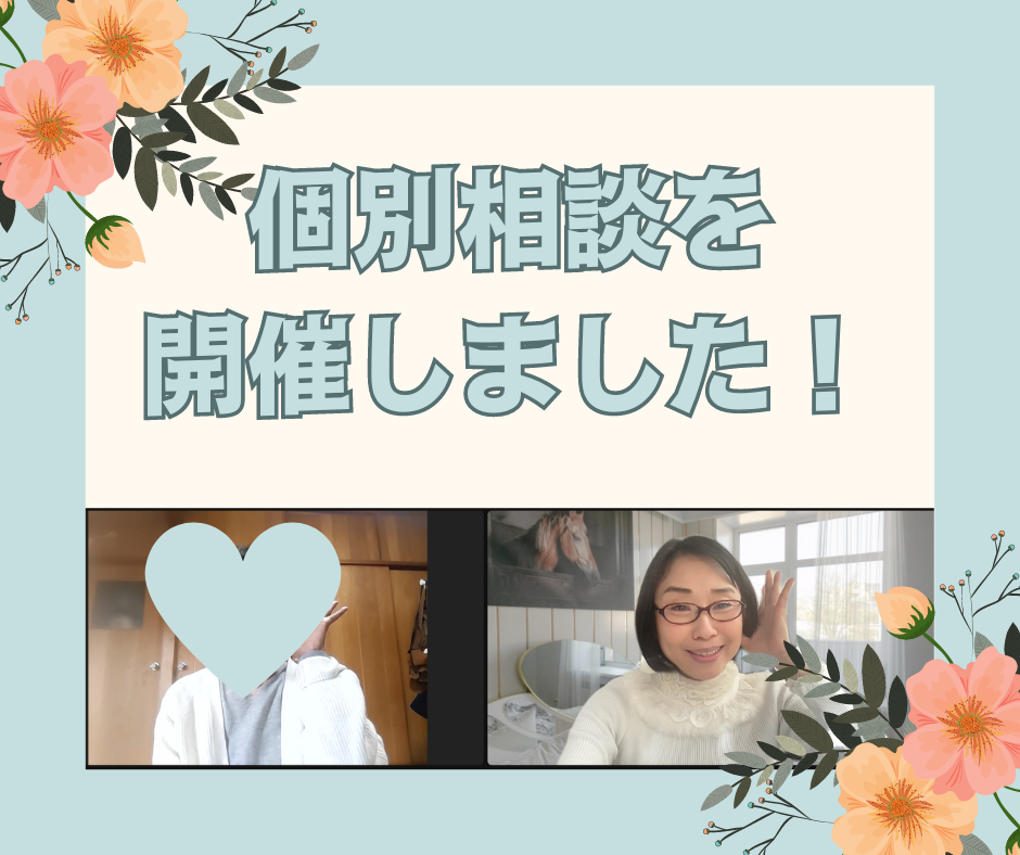 見出しを追加 (35).png