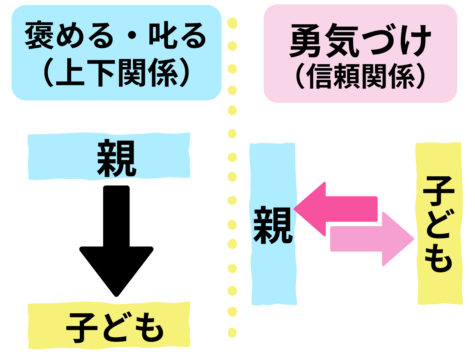 グレーとレッド　北欧　クリスマス　手紙　カード (11).png