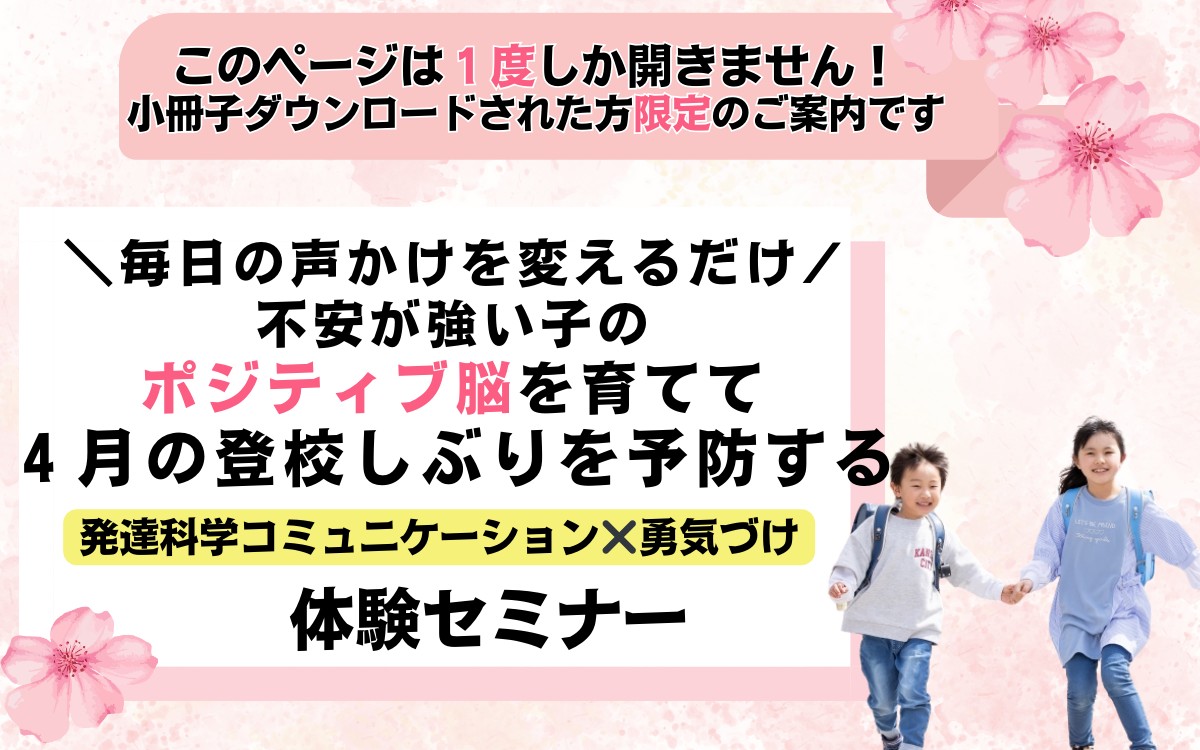 進級 (13).png