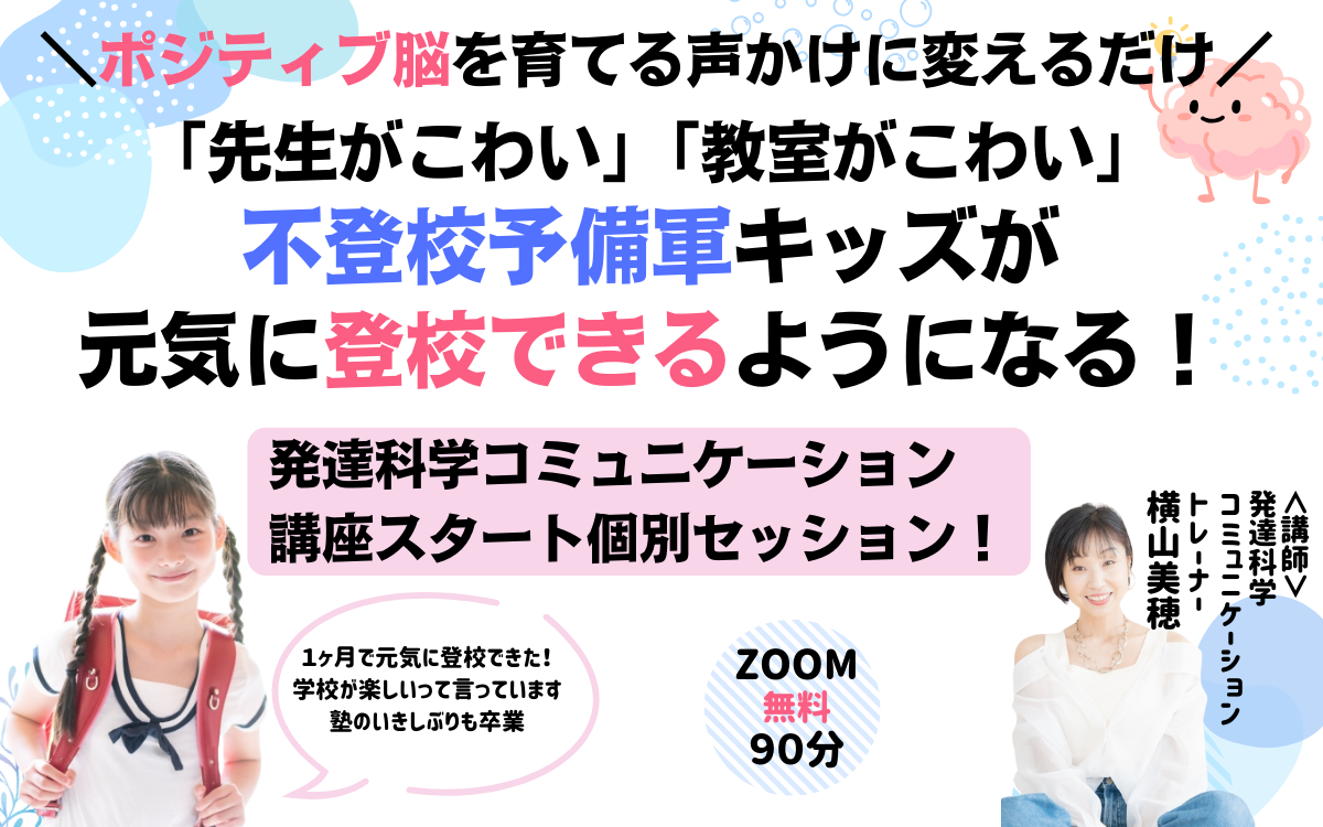 名称未設定 (750 x 750 px) (1200 x 750 px) (13).png