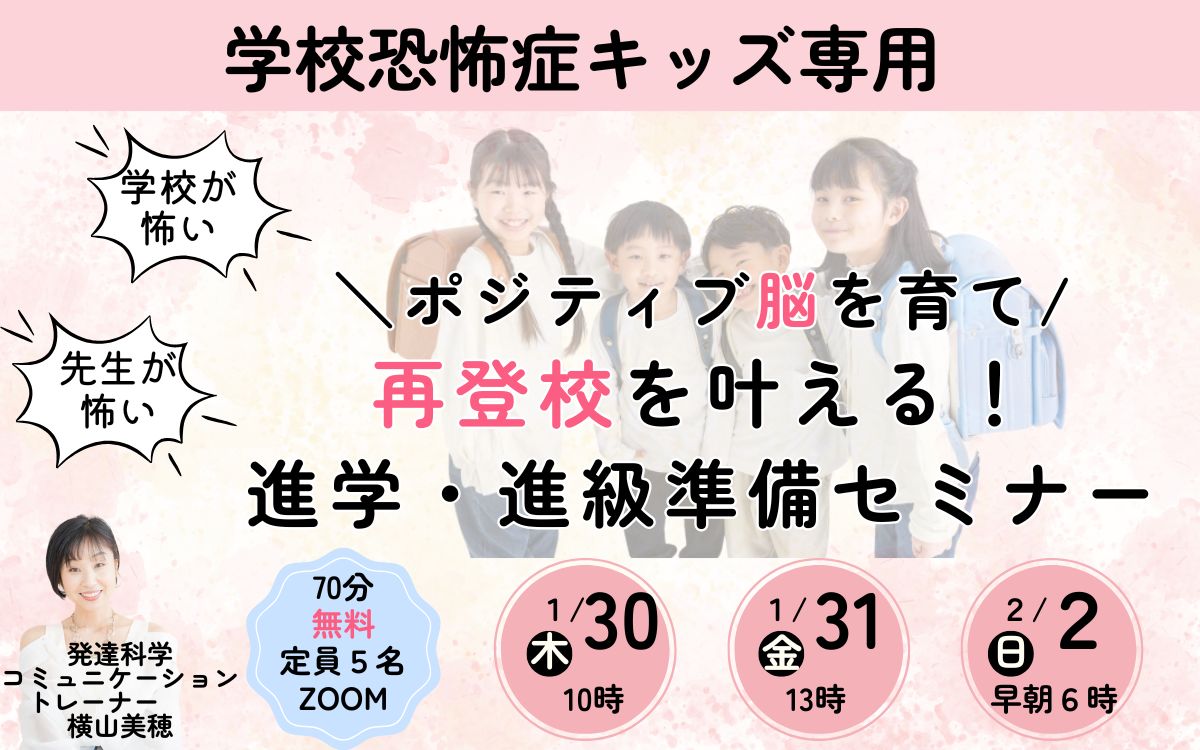 進級 (51).png