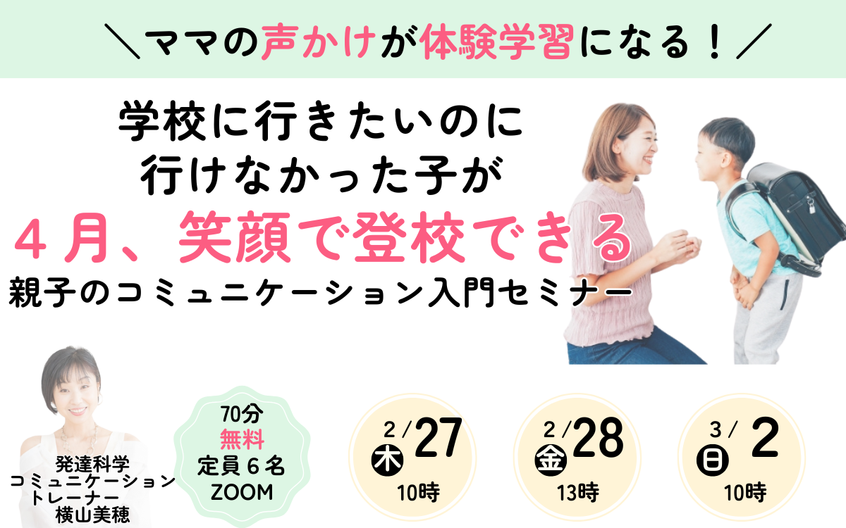 進級 (60).png