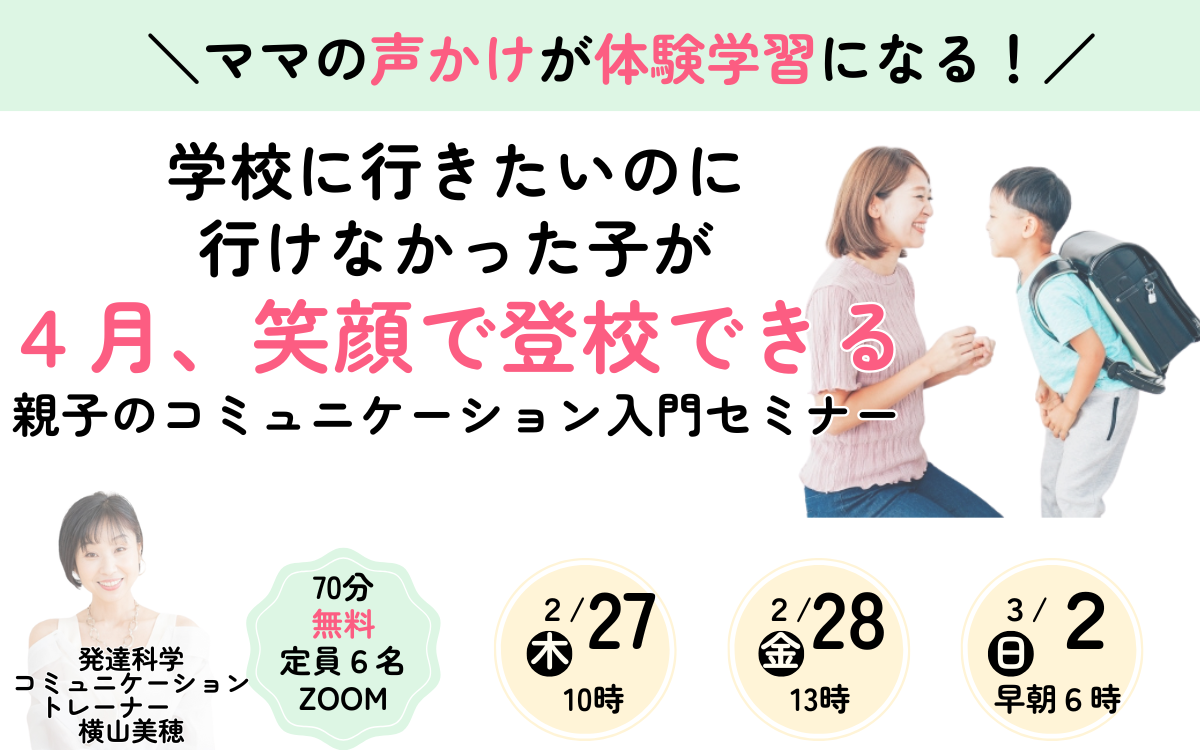 進級 (61).png
