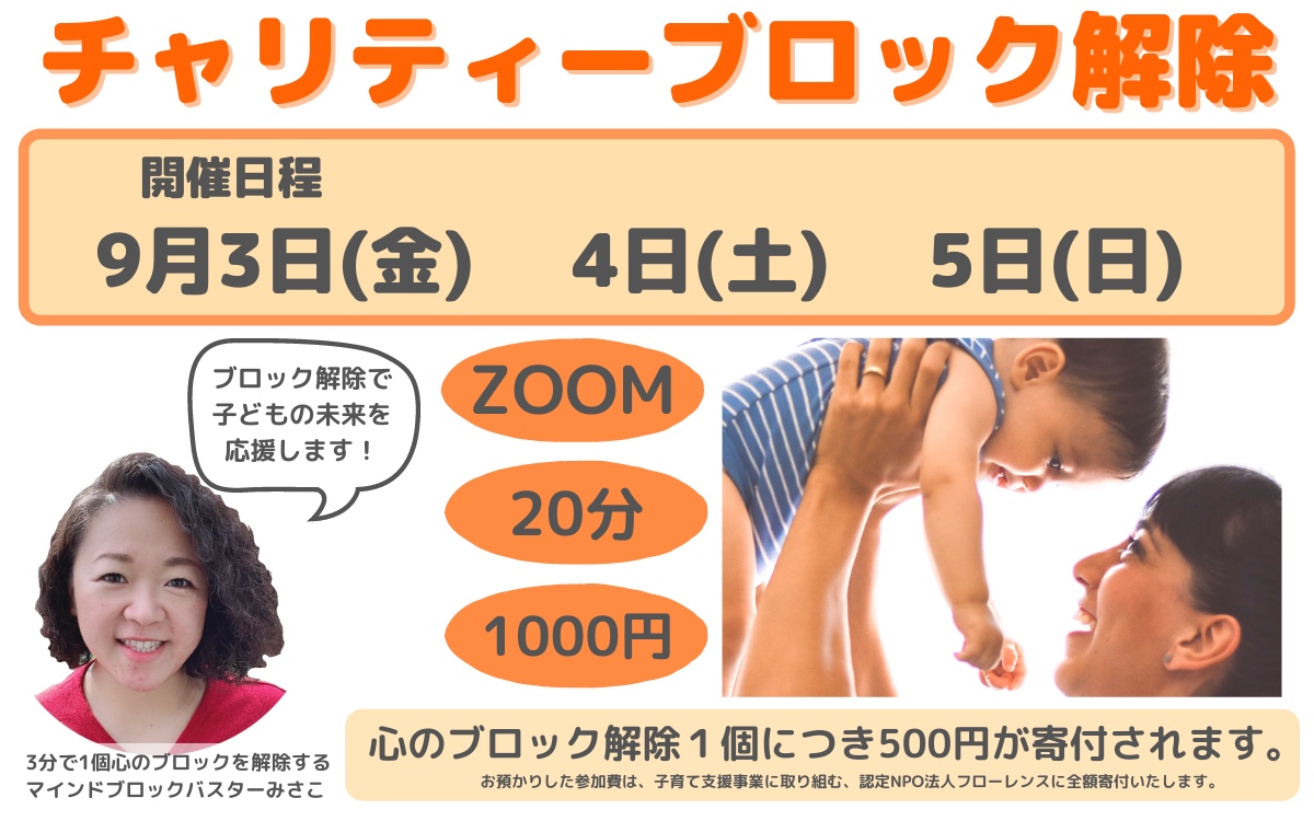 DE026B12-0C2D-4CDA-B949-6910A07E5D33.png