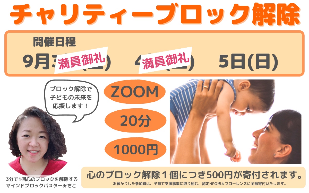 71EC0B41-FA57-4B7F-9382-B130C4CB21B2.png