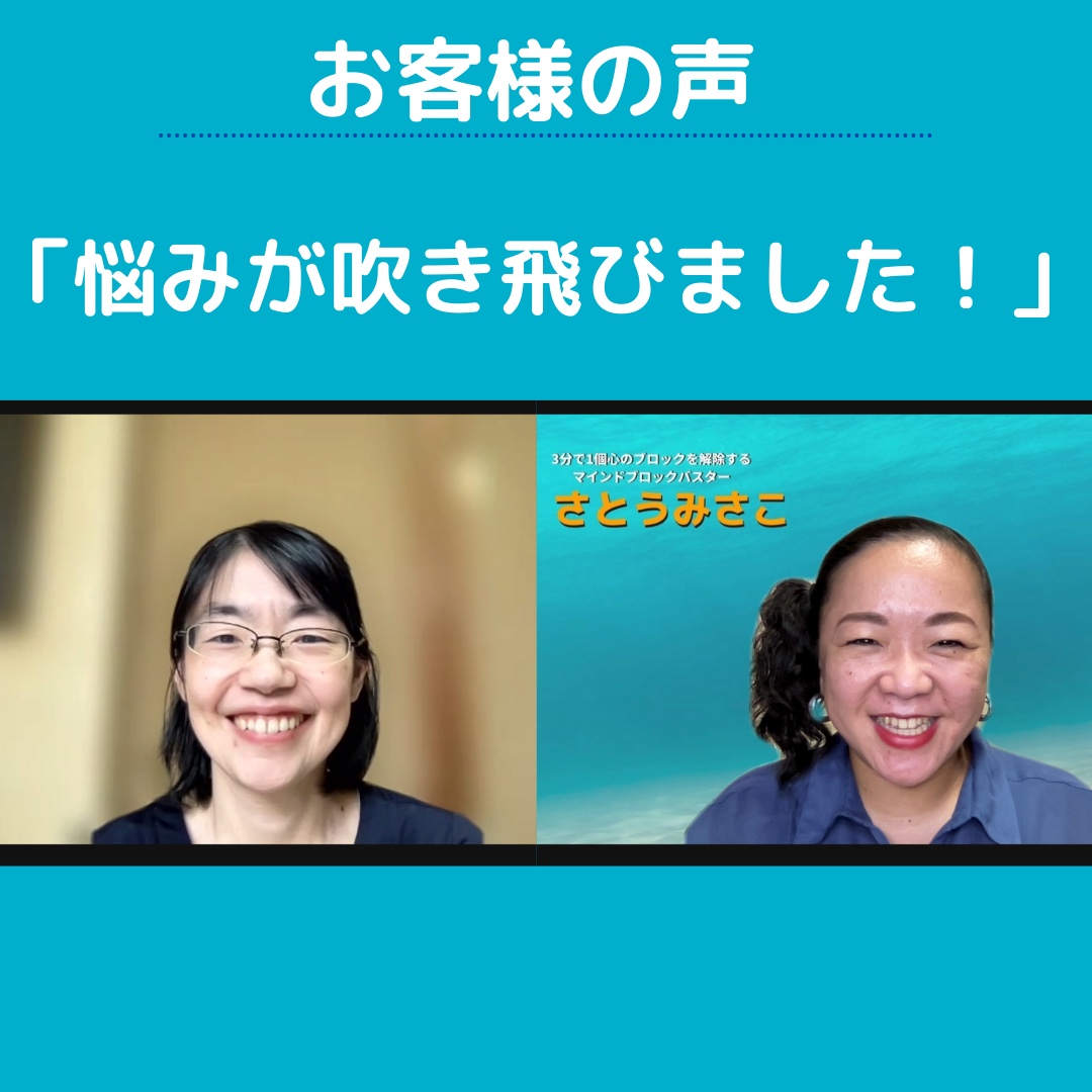 24831EF2-9D8A-44EE-A75E-D3DD4C79643A.png