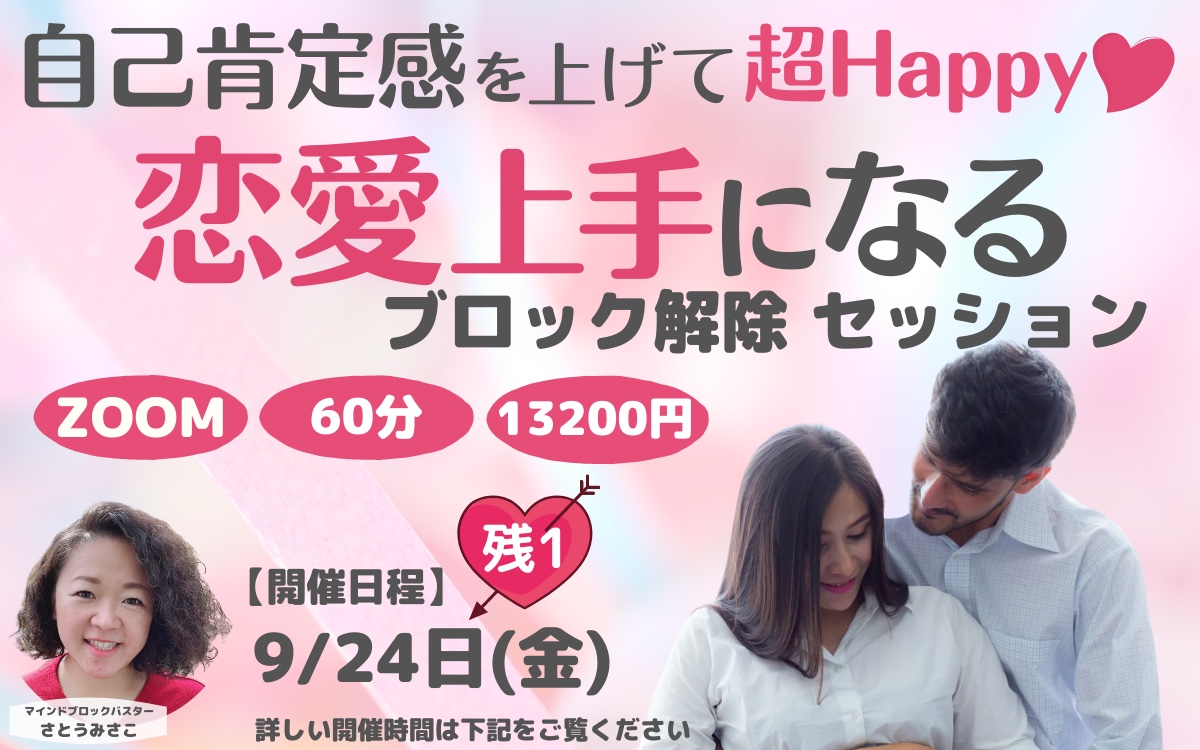 60A4D467-E96F-4DB1-A1EF-6817102F246A.png
