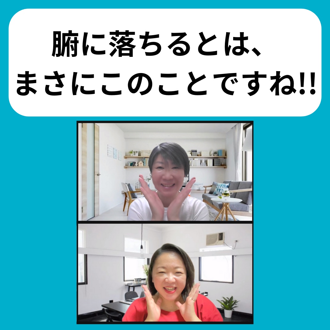 98AE7368-D480-43A8-B3A9-7D08F8539B96.png