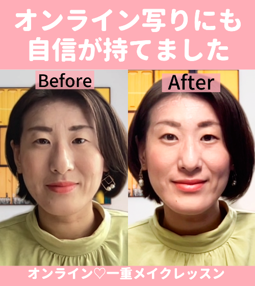 友枝様.png