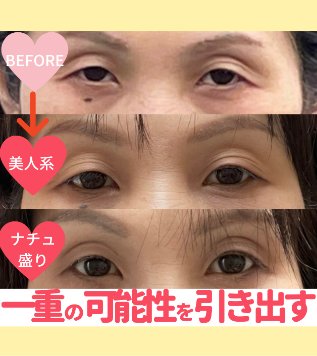 受講生様のコピー (7).png