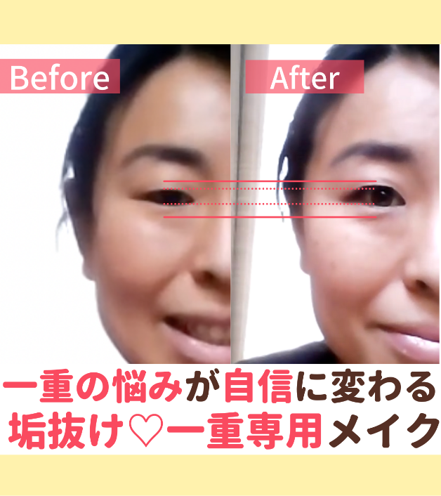 受講生様のコピーのコピーのコピー.png