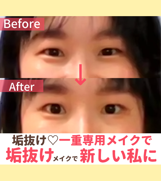 受講生様 (1).png