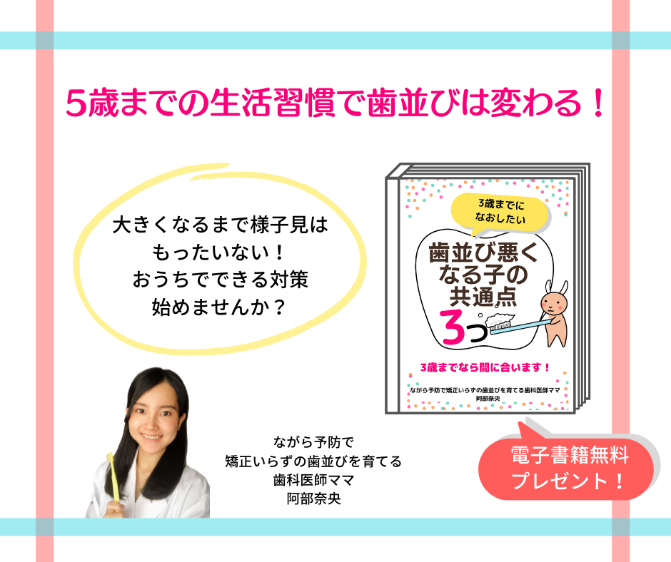 名称未設定のコピーのコピー (2).png